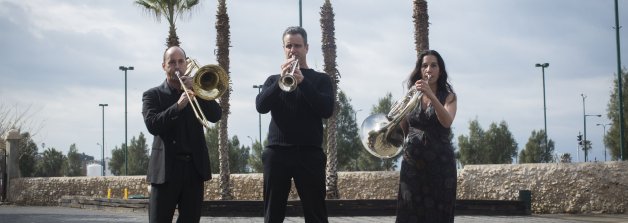 מוזיקה לאירועים